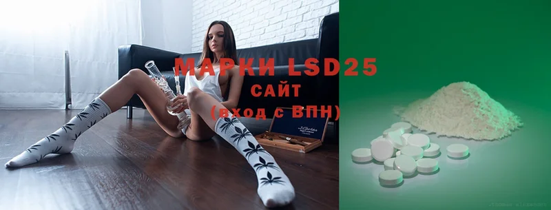 LSD-25 экстази ecstasy  Верхняя Салда 